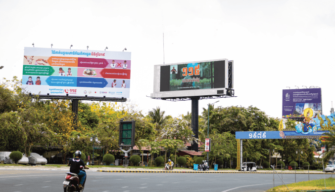 Review of risk communication and community engagement initiative for COVID-19 prevention behaviour in Cambodia.