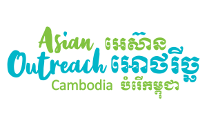 asian outreach_logo