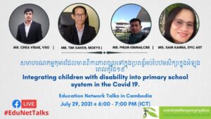 EduNetTalks 17: “Integrating Children with Disability into Primary School System in the COVID-19”