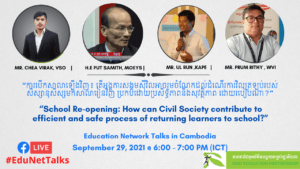EduNetTalks 19: “School Re-opening: How can Civil Society Contribute to Efficient and Safe Process of Returning Learners to School?”