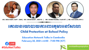 EduNetTalks 12: “Child Protection at School Policy”