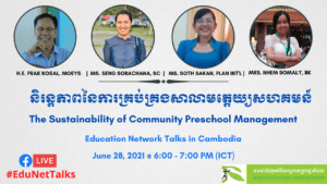 EduNetTalks 16: “The Sustainability of Community Preschool Management”