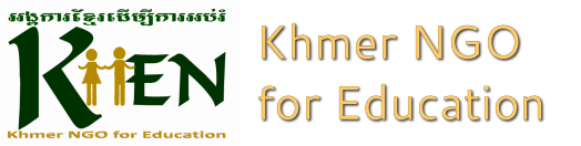khmer ngo for education_logo