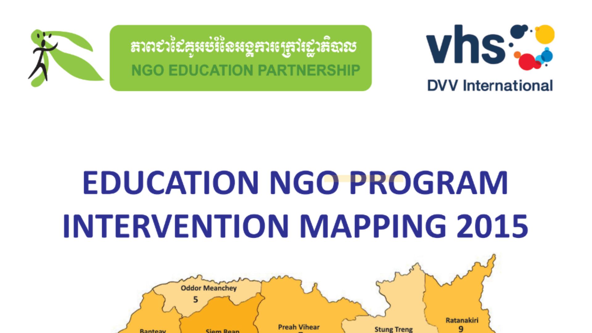 Education NGO Program Intervention Mapping 2015