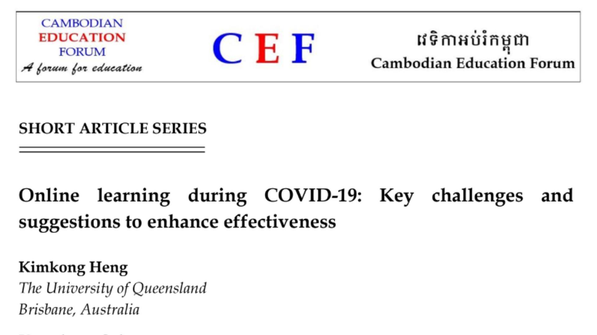 Online learning during COVID-19: Key Challenges and Suggestions to Enhance Effectiveness