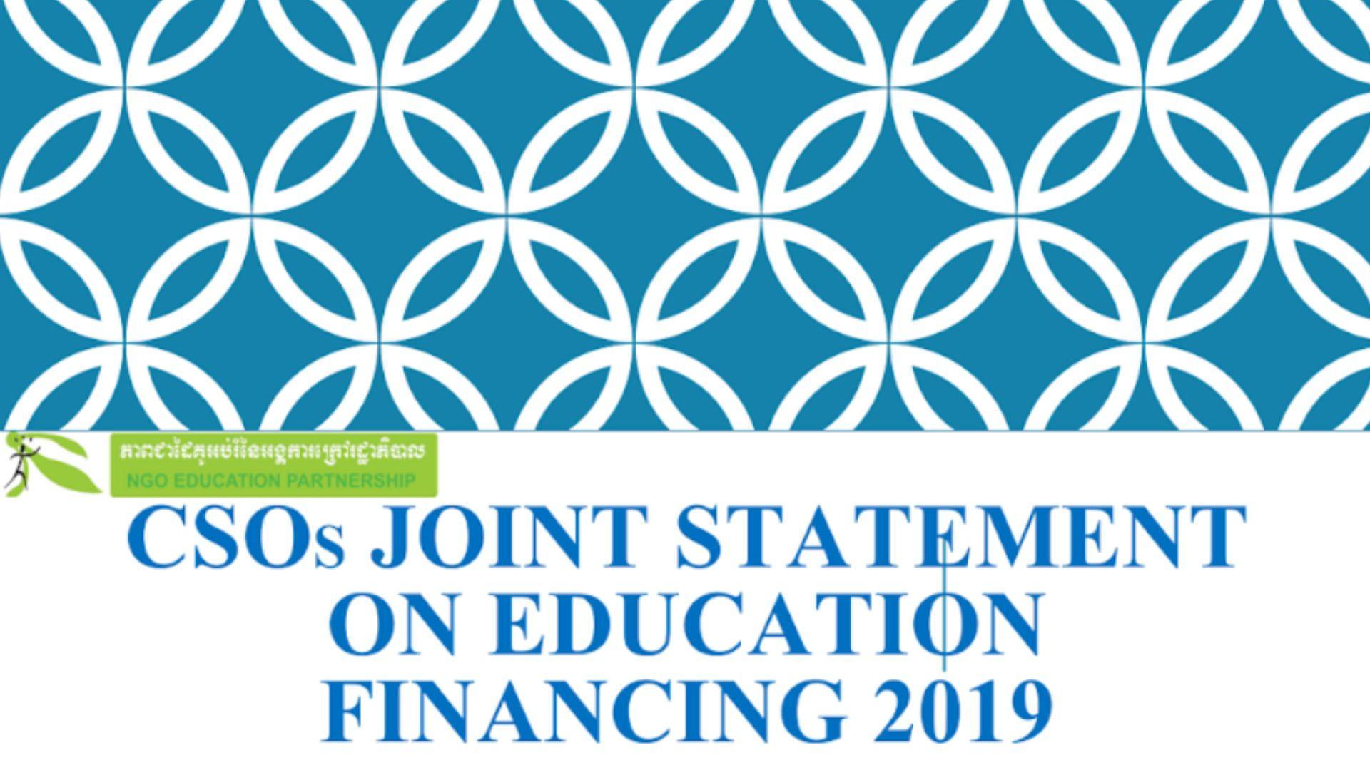 CSO Joint Statement on Education Financing 2019