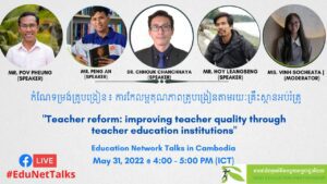 EduNetTalks 24: “Teacher reform: improving teacher quality through teacher education institutions”