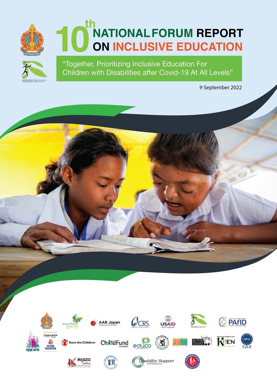 WGED Released the 10th NFIE Report - (English)