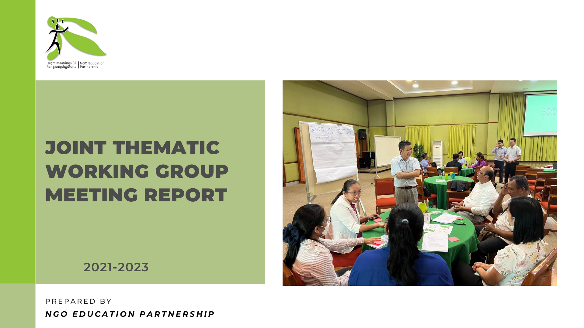 Joint Thematic Working Group Meeting (2021-2023) Report