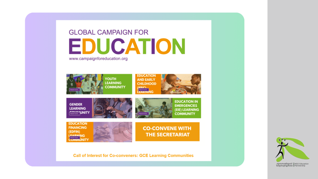 Call of Interest for Co-conveners: GCE Learning Communities