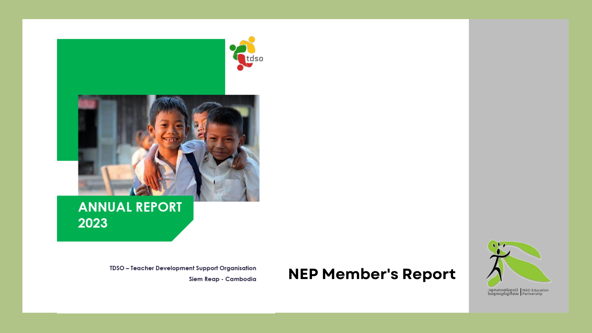 TDSO Annual Report 2023