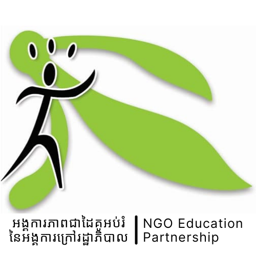 NGO Education Partnership