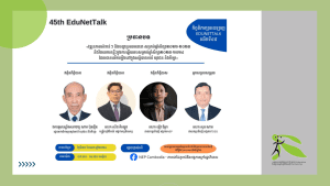 NEP Hosts 45th EDUNETTALK: Exploring Education Progress and Challenges