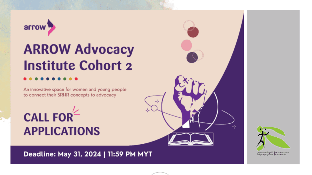 Inviting Applications for ARROW Advocacy Institute Cohort 2