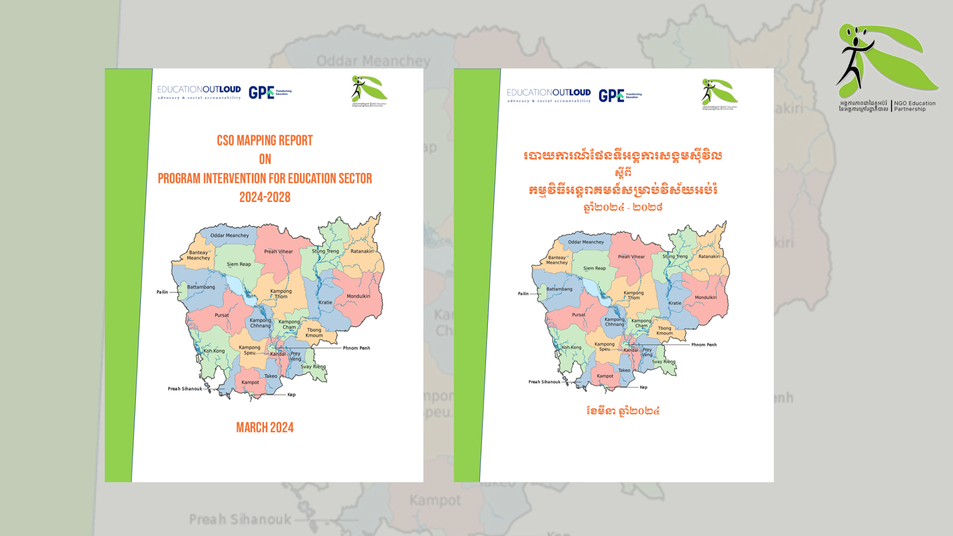 Enhancing Education Equity: NEP’s CSO Mapping Report on Inclusive and Gender-Responsive Education in Cambodia (EN)