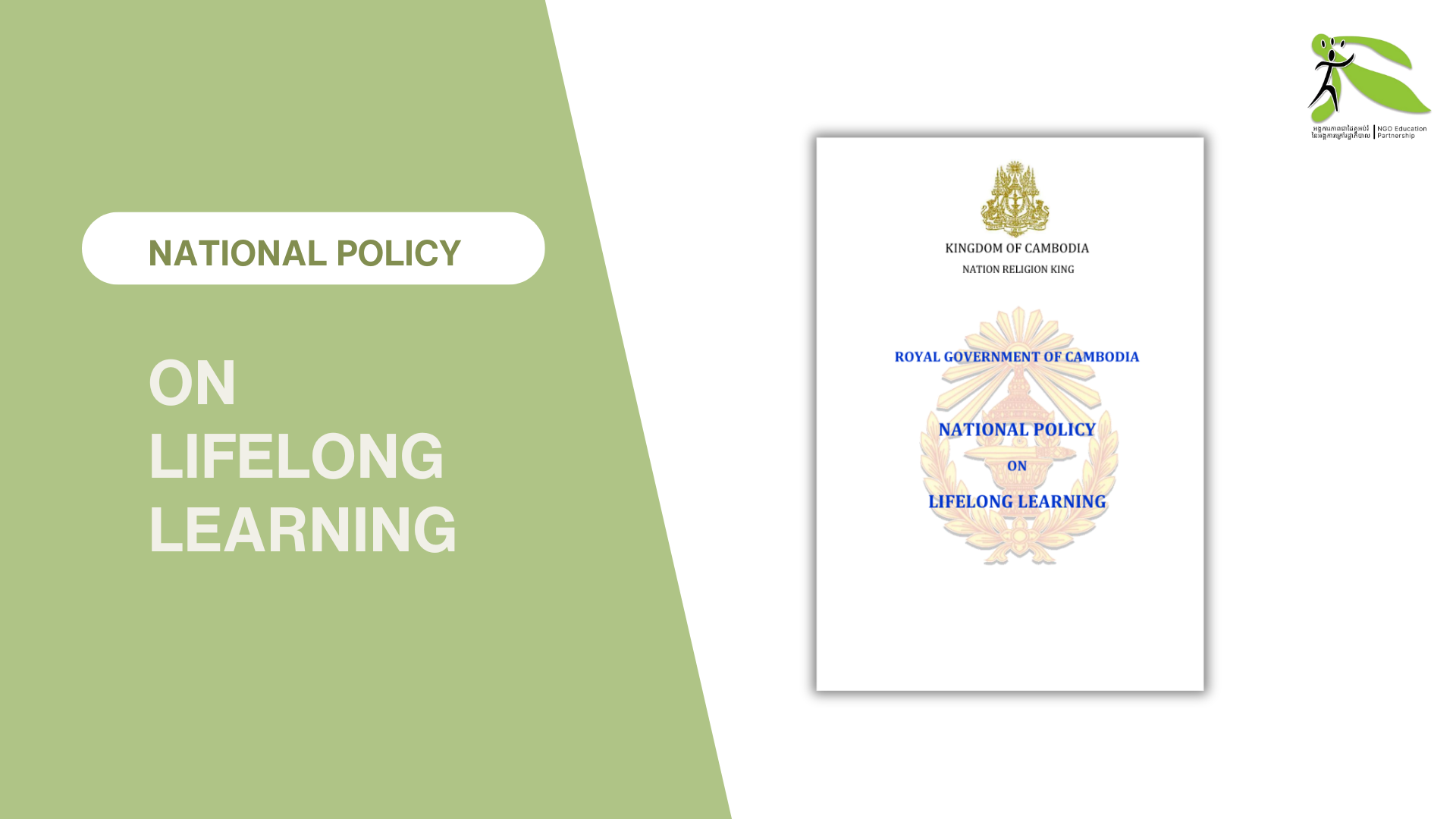 National Policy on Lifelong Learning