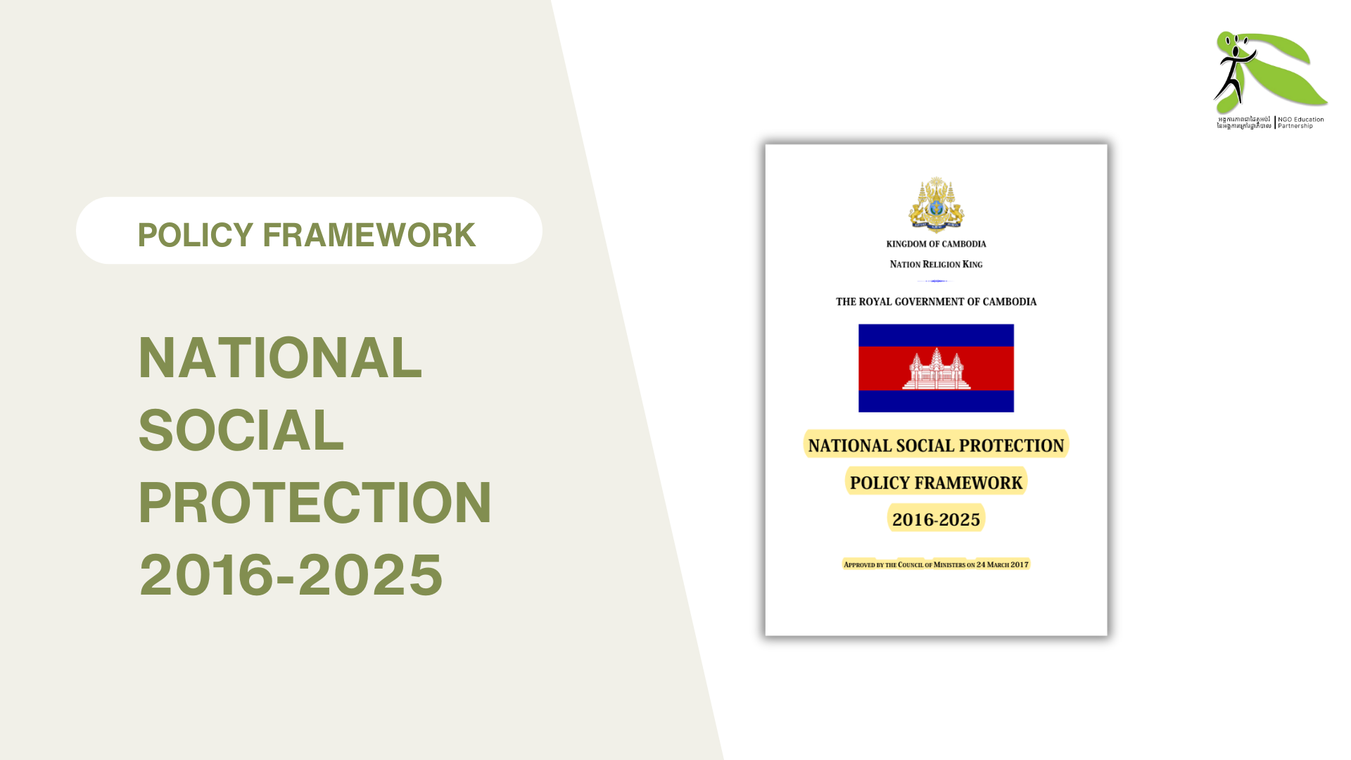 National Social Protection Policy Framework (2016-2025)