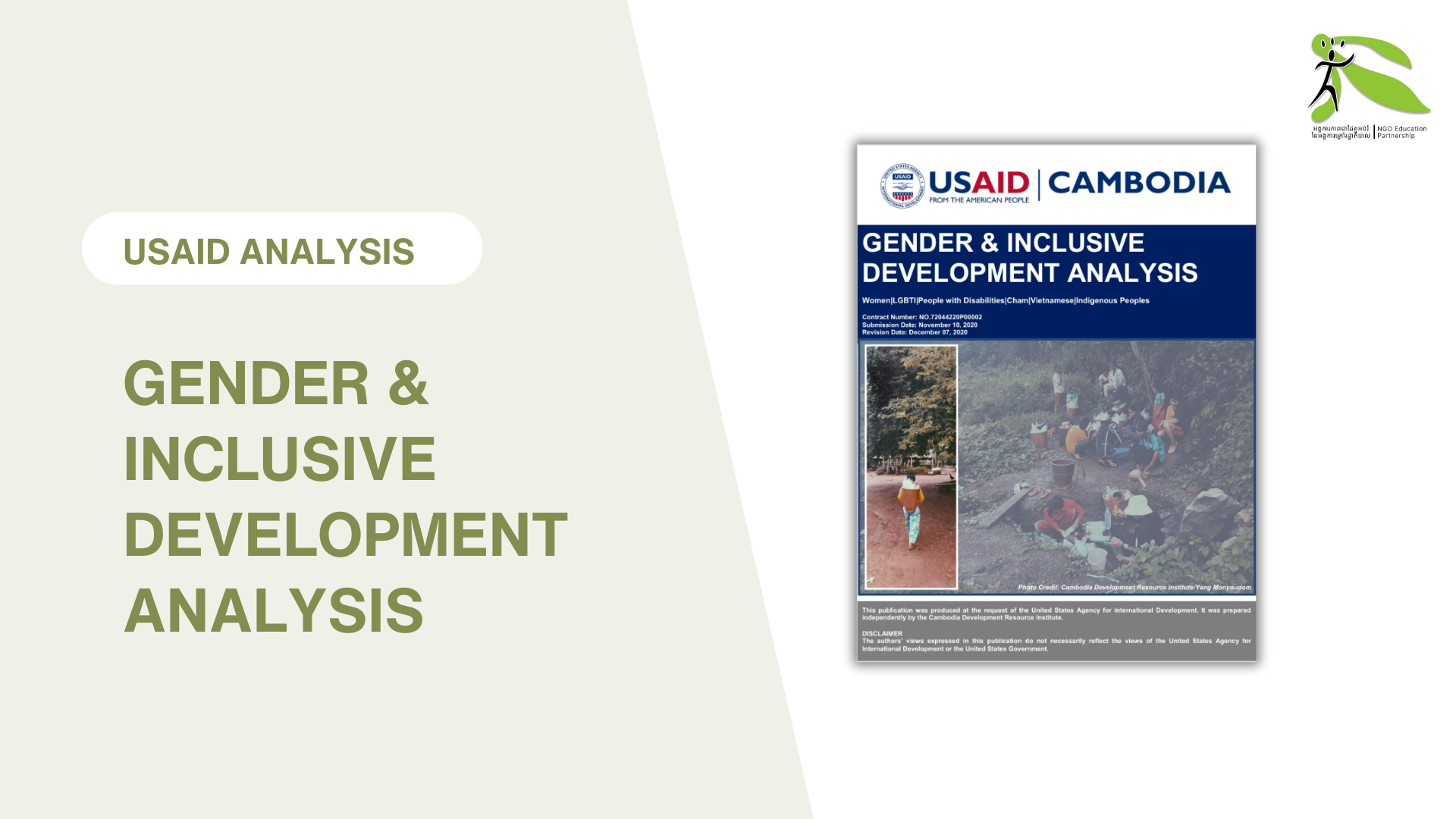 USAID: Gender and Inclusive Development Analysis