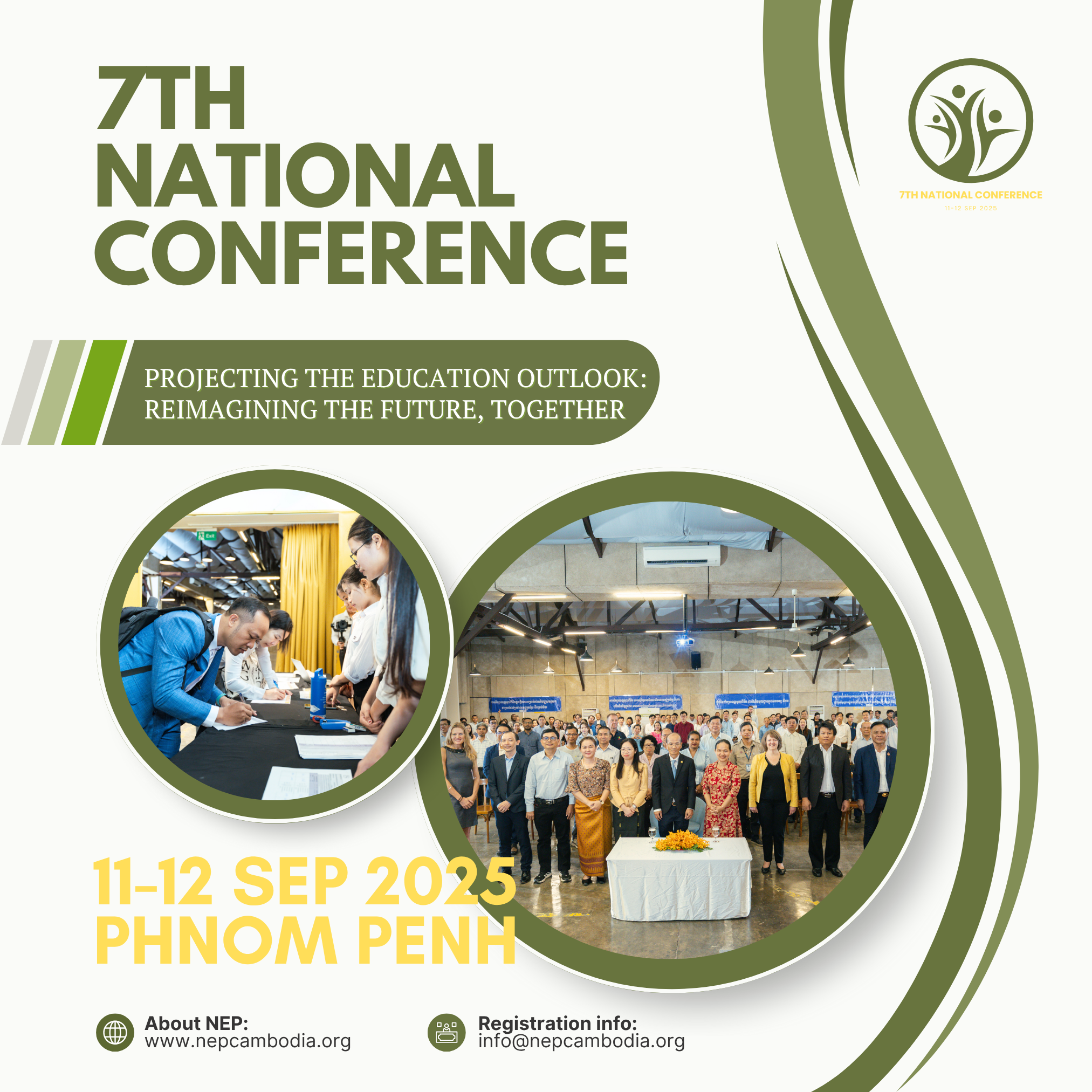 The 7th National Conference on Education Reform