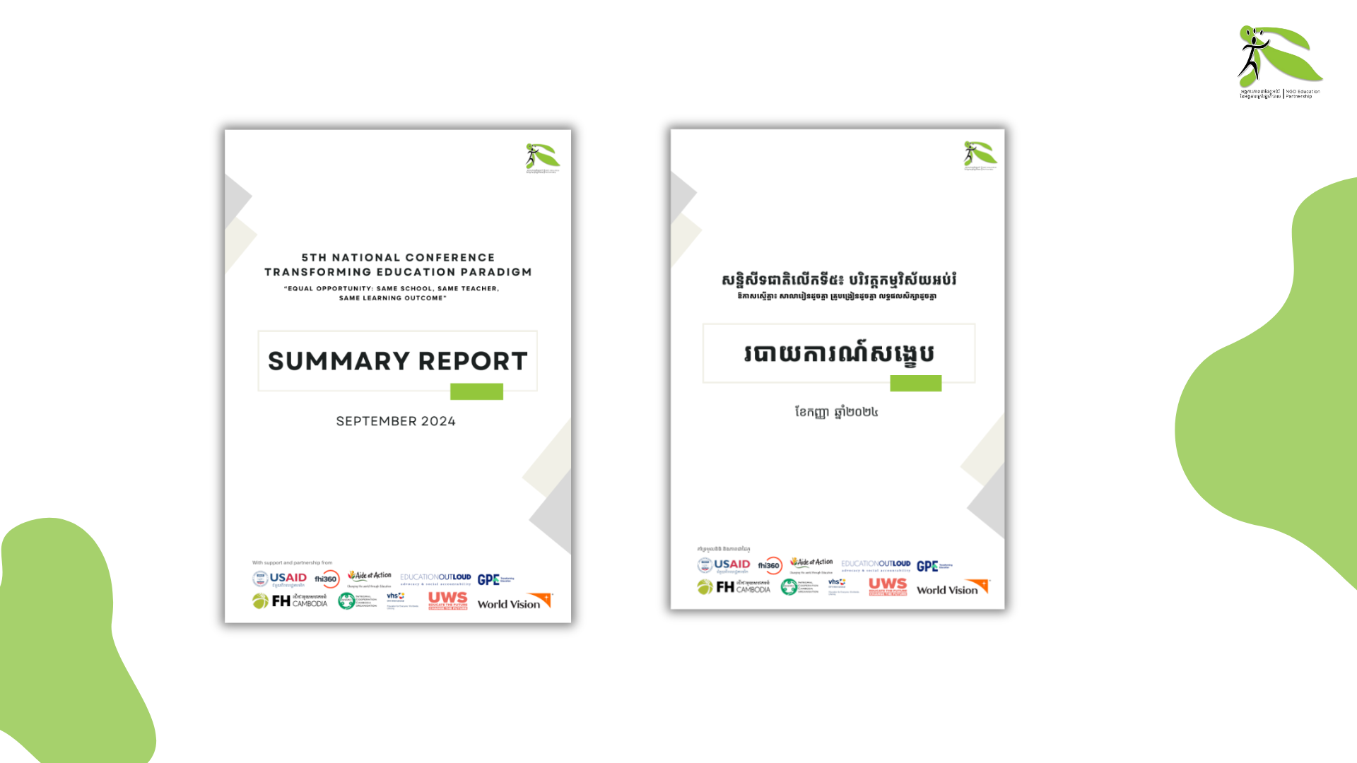 NEP 5th National Conference Summary Report (KH)
