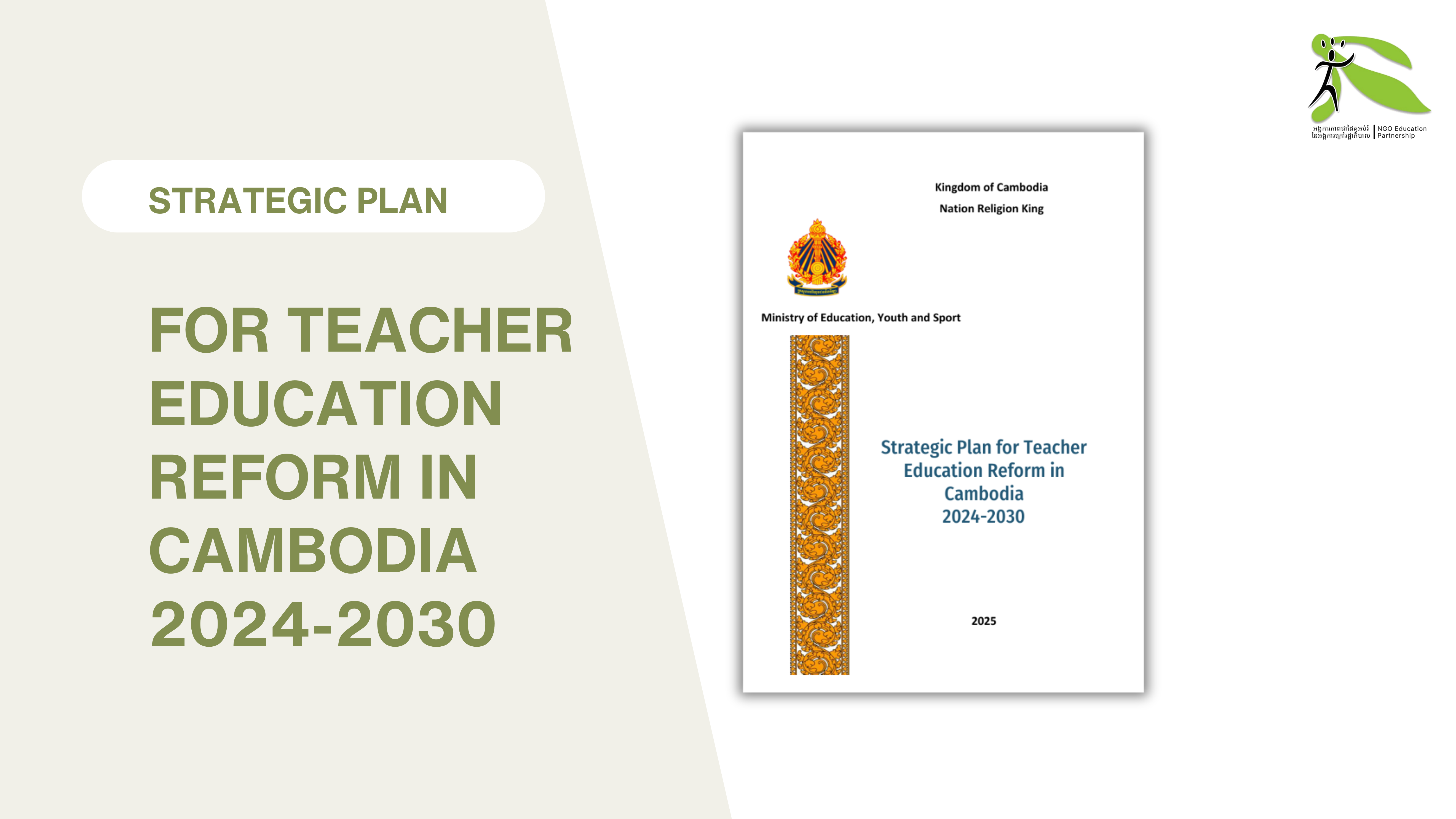Strategic Plan for Teacher Education Reform in Cambodia 2024-2030