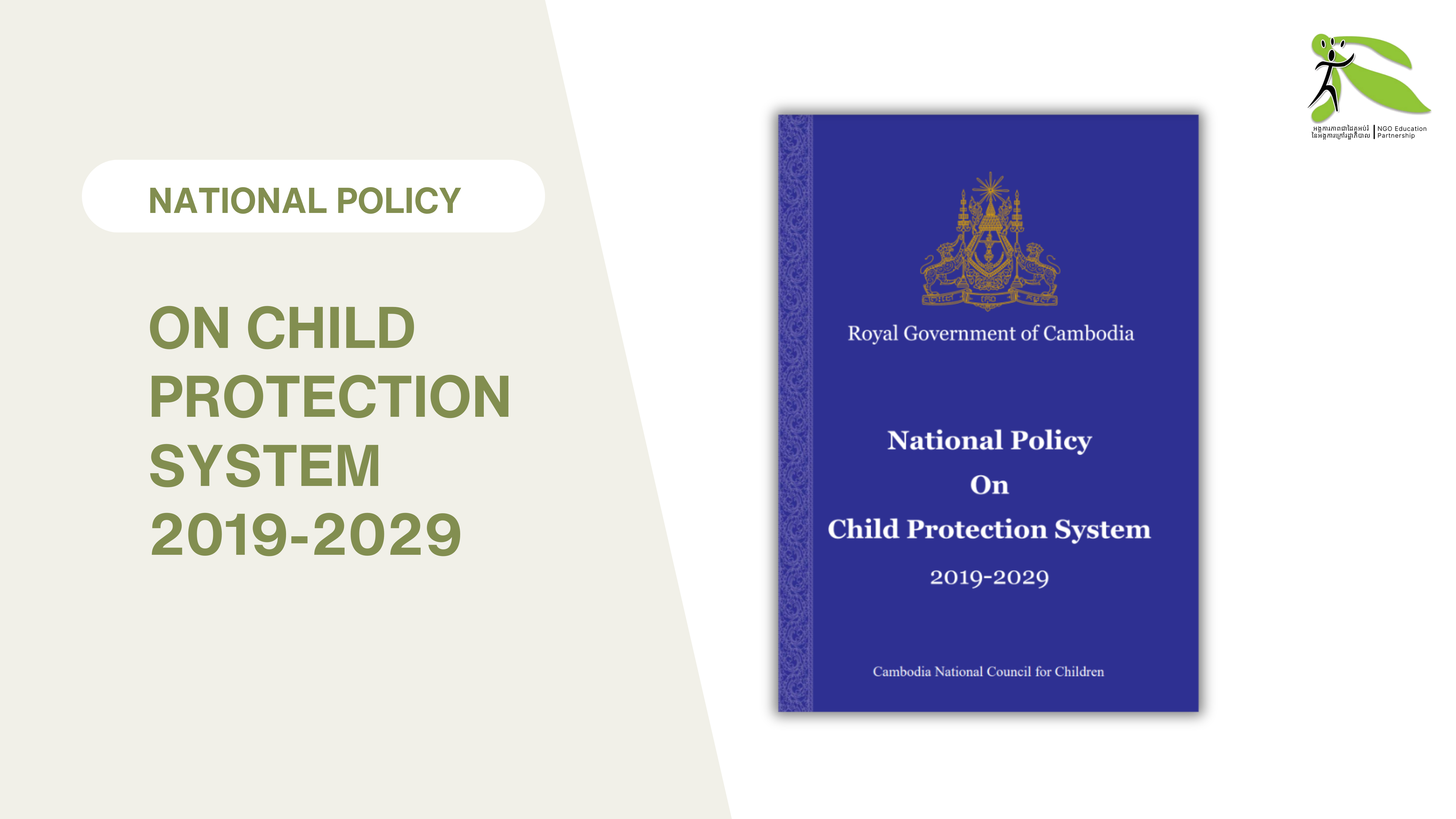 National Policy on Child Protection System 2019-2029