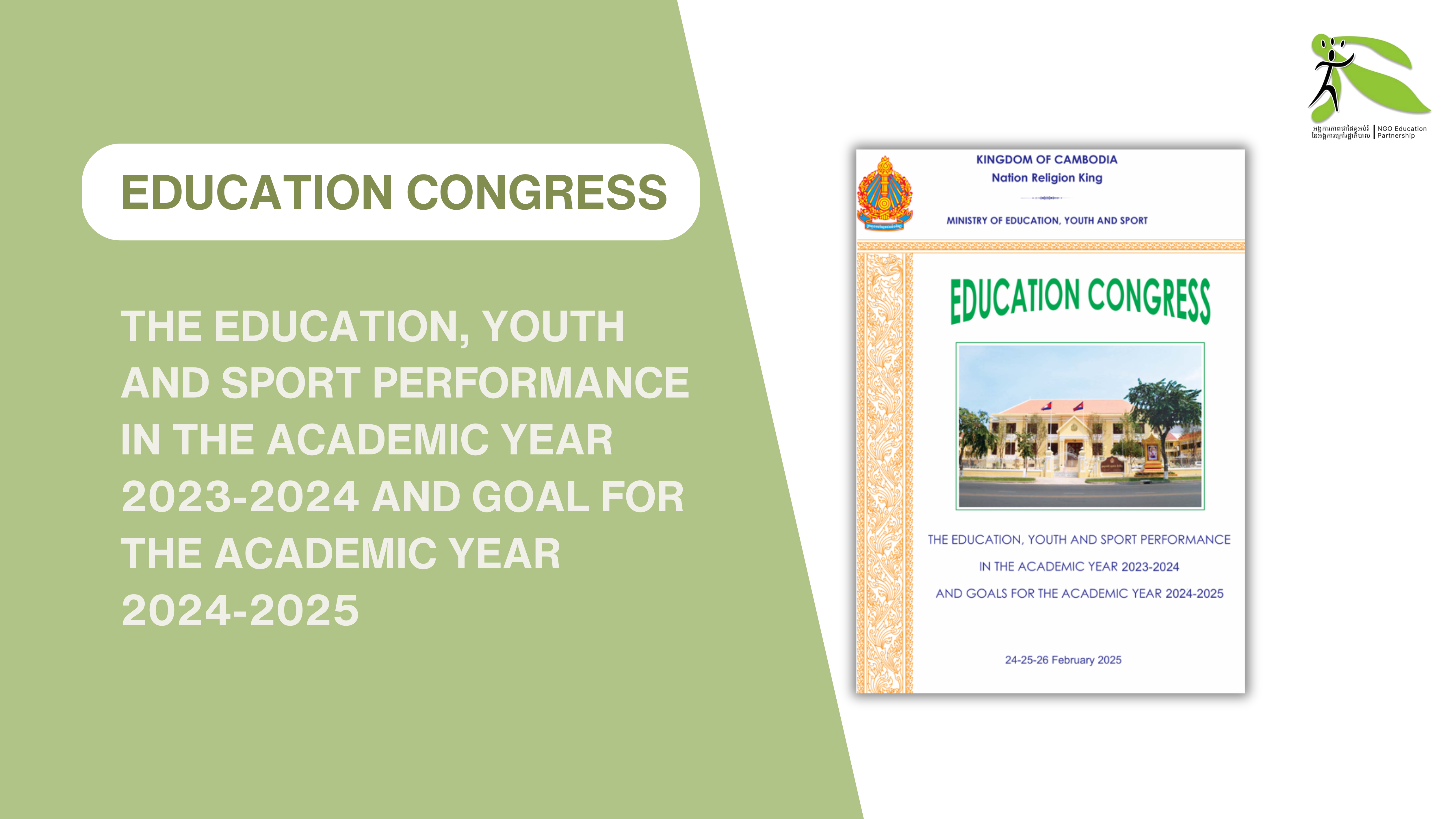 Education Congress  - The Education, Youth and Sport Performance in the Academic Year 2023-2024 and Goal for the Academic Year 2024-2025 (EN)