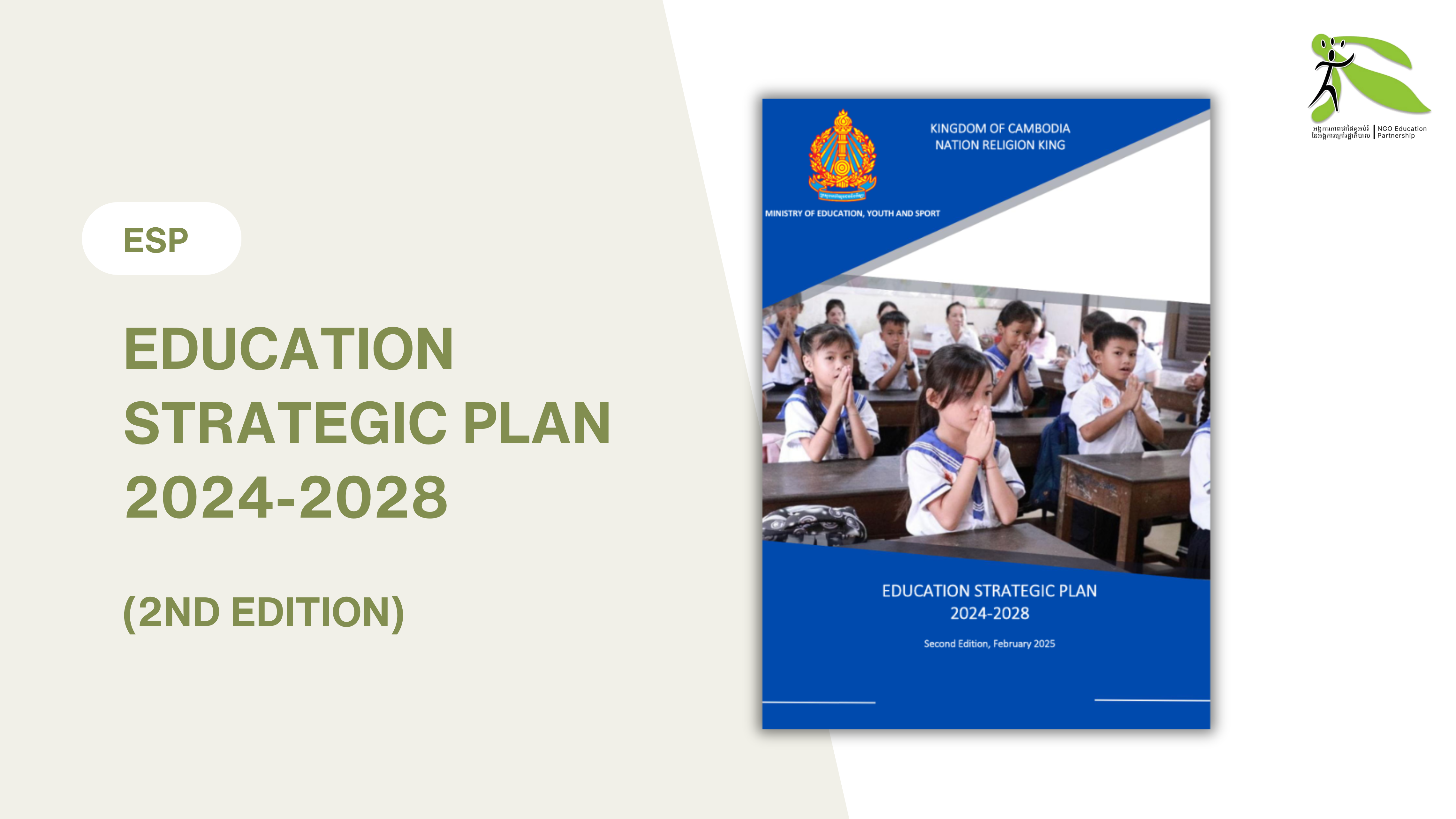 2nd Edition of Education Strategic Plan (ESP) 2024-2028 (EN)