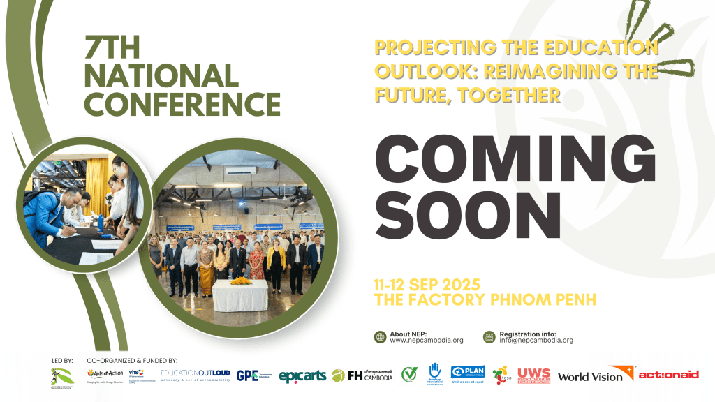 The 7th National Conference on Transforming the Education Paradigm Returns This September