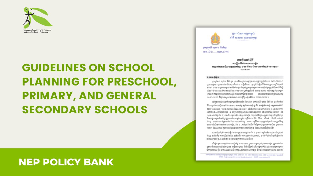 Guidelines on School Planning for Preschool, Primary, and General Secondary Schools