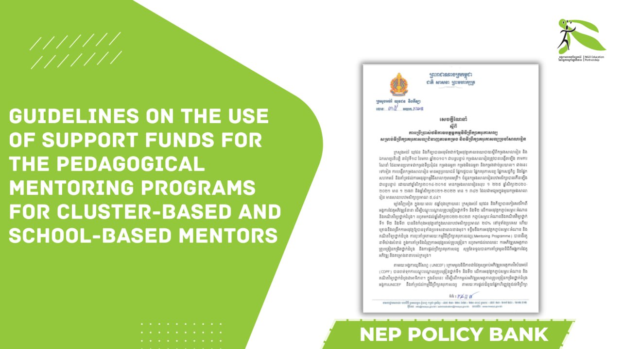 Guidelines on the Use of Support Funds for the Pedagogical Mentoring Programs for Cluster-Based and School-Based Mentors