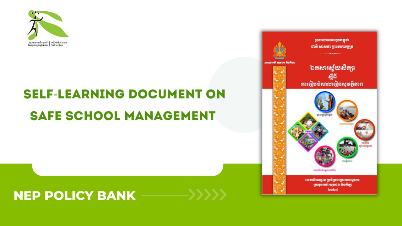 Self-Learning Document on Safe School Management