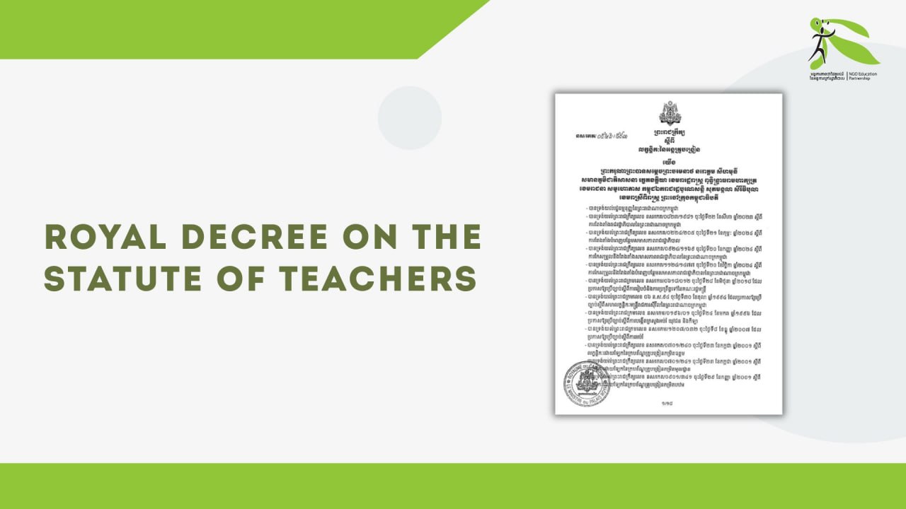 The Royal Decree on the Qualifications of Teachers