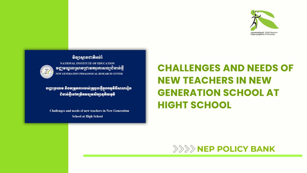 Challenges and Needs of New Teachers in the New Generation School Program at the Upper Secondary Education Level