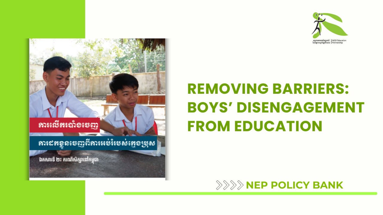 Boys’ Disengagement from Education